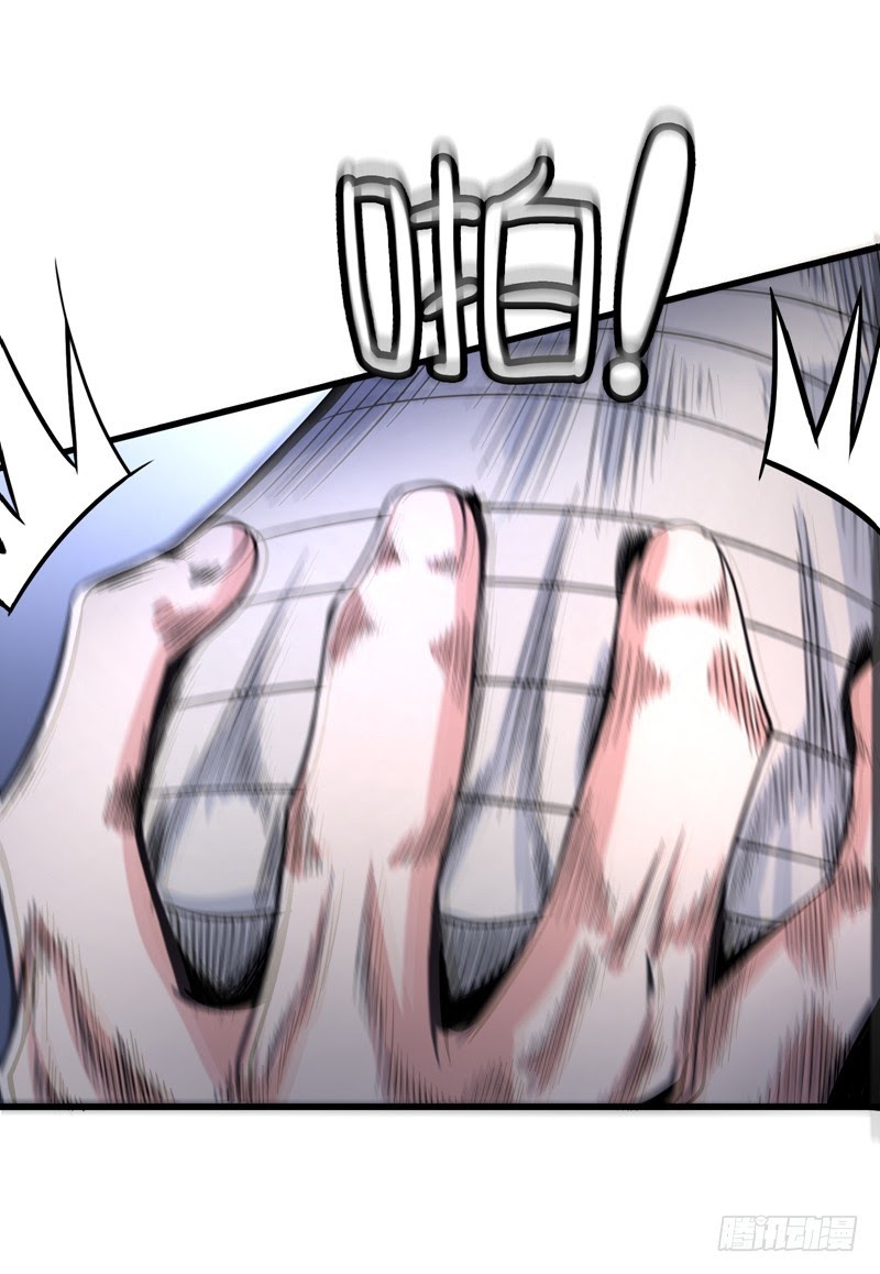 Strongest Divine Doctor Mixed City chapter 45